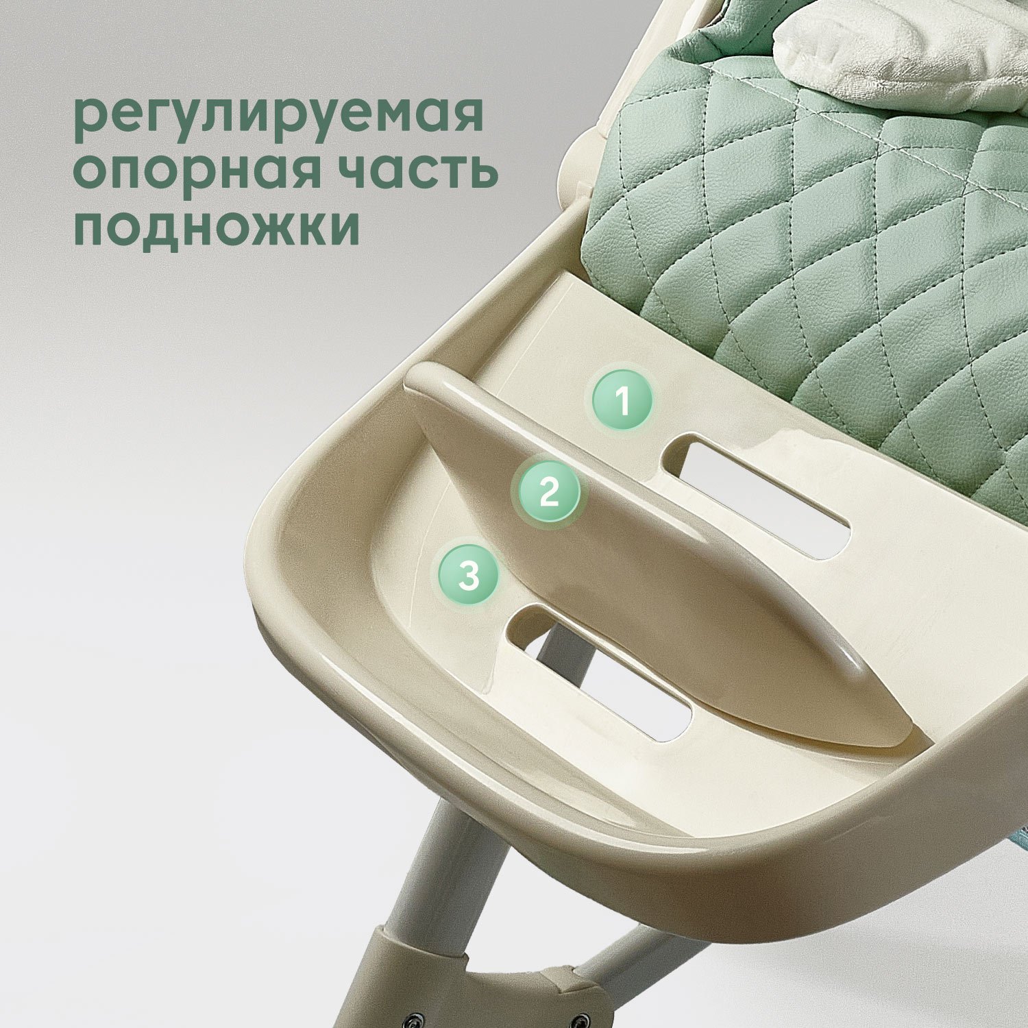 Стульчик для кормления Nuovita Elegante голубой - фото 4