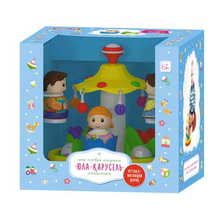 Игрушка STELLAR юла