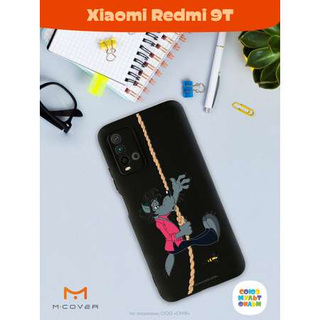 Силиконовый чехол Mcover для смартфона Xiaomi Redmi 9T Союзмультфильм Полет волка