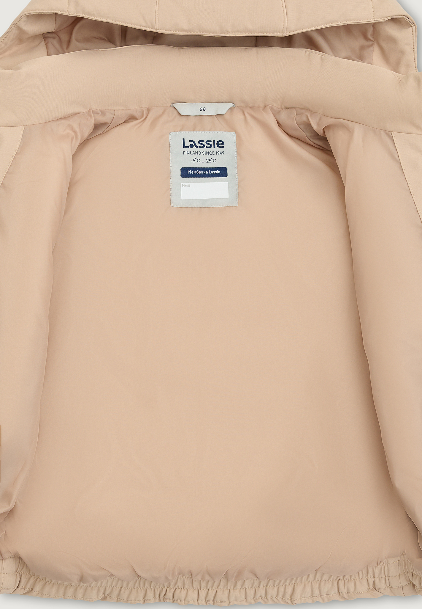 Куртка Lassie 71107309-0670 - фото 6