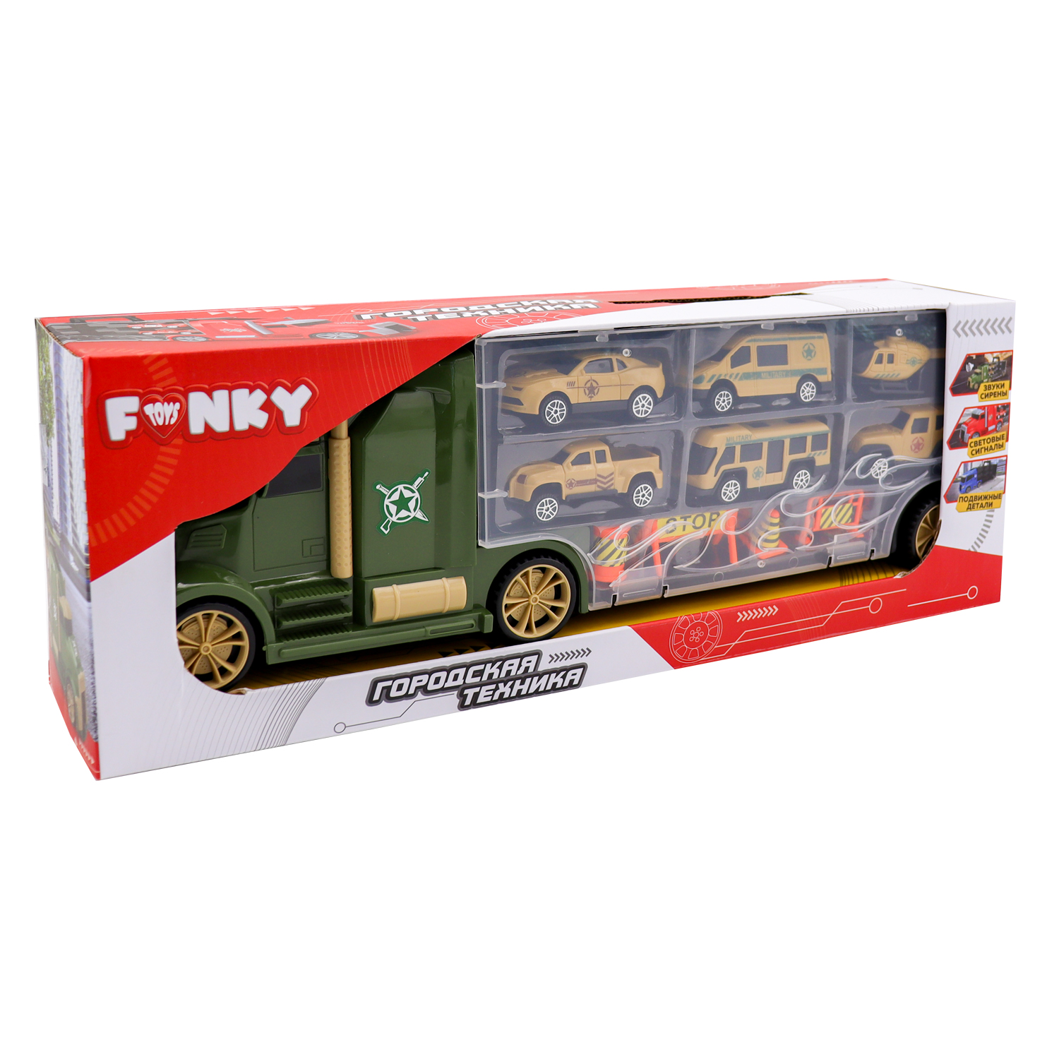 Автовоз Funky Toys FT930814 - фото 7