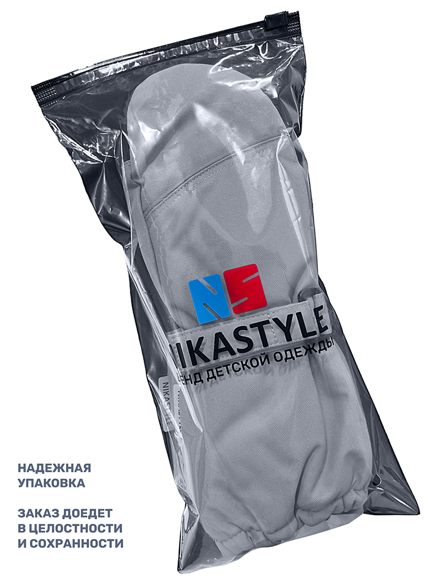 Варежки NIKASTYLE 14з17425 деним - фото 9