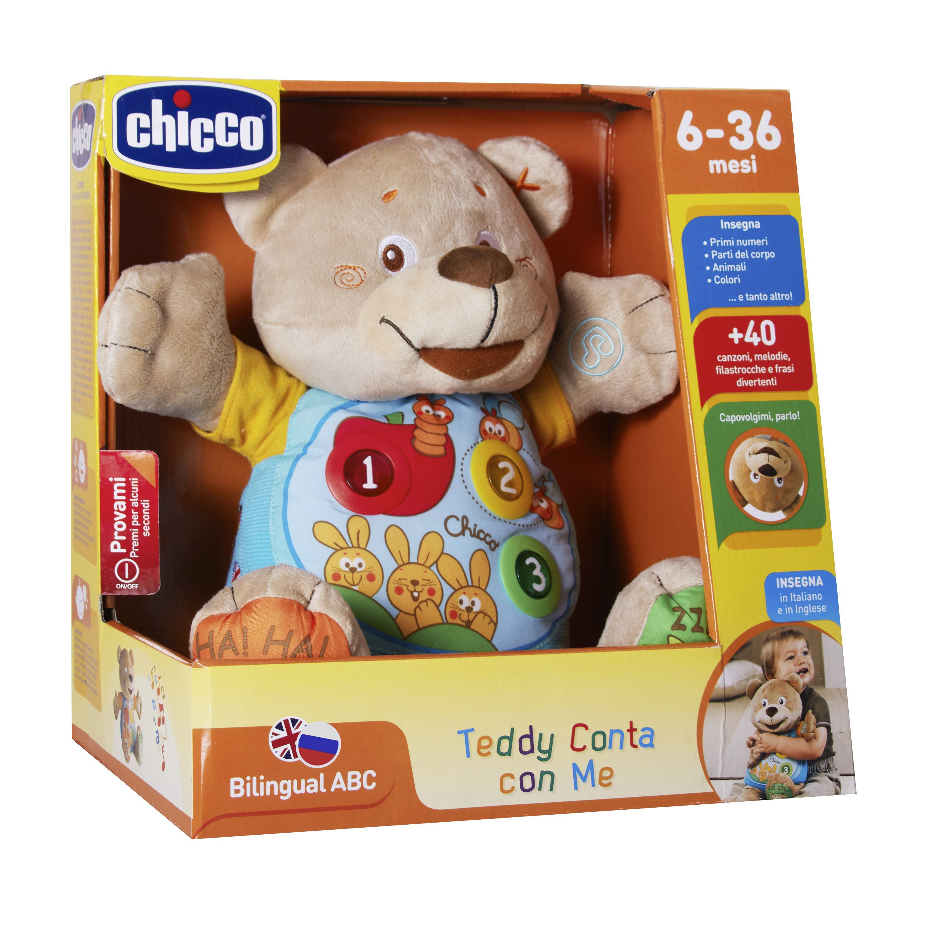 Игрушка Chicco - фото 13
