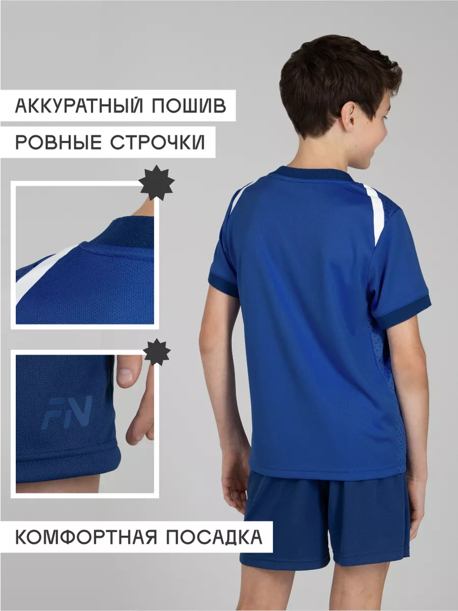 Костюм FN KFN4261016-400 - фото 4