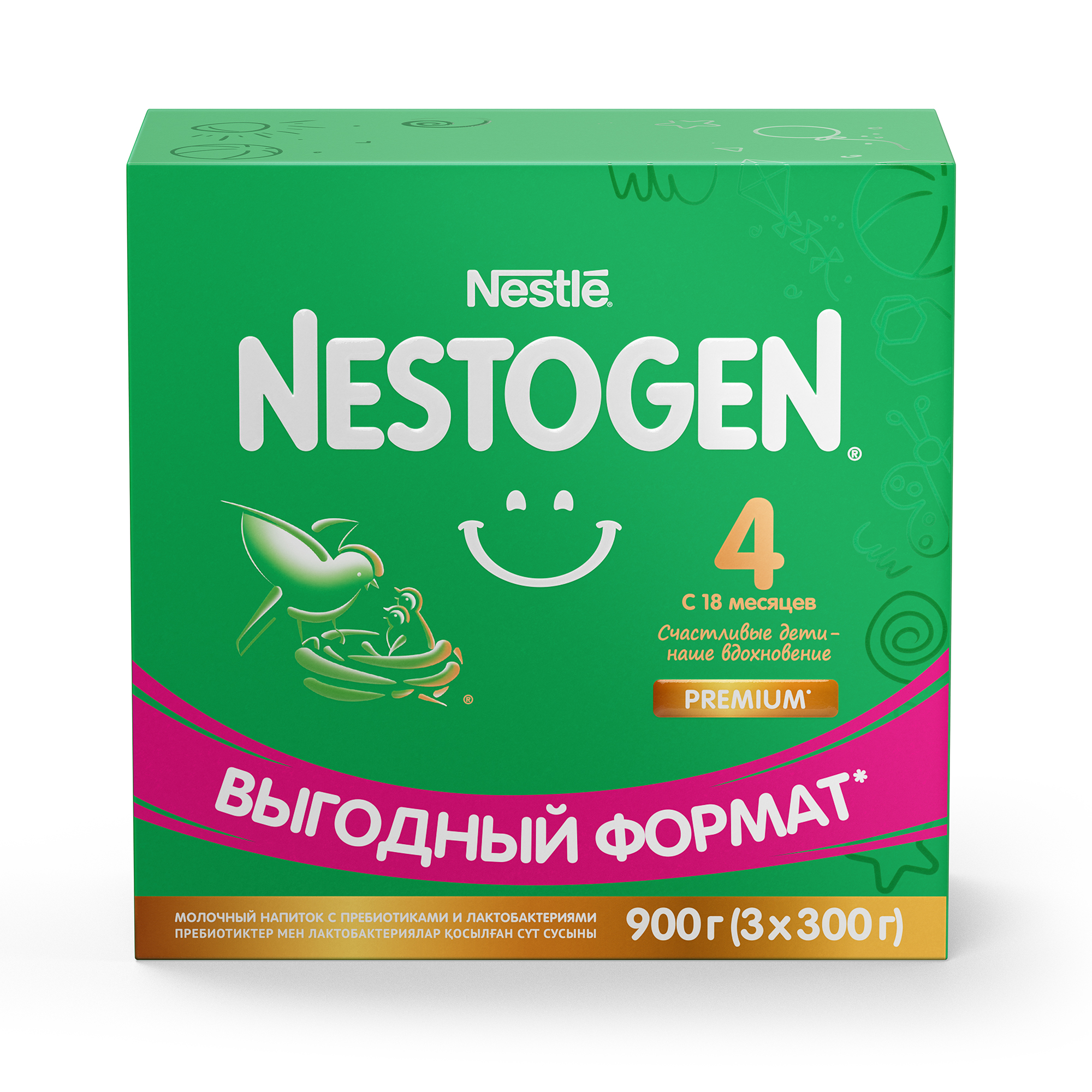 Молочко Nestogen 4 900г с 18месяцев - фото 3