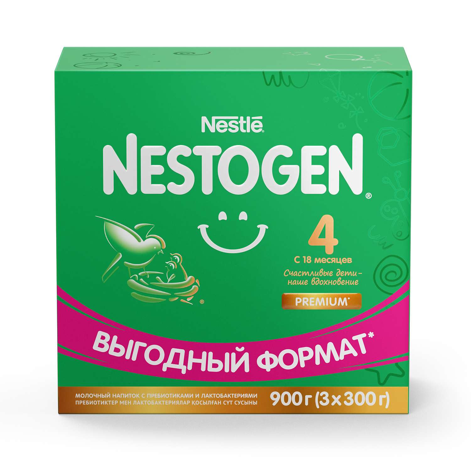 Молочко Nestogen 4 900г с 18месяцев - фото 3