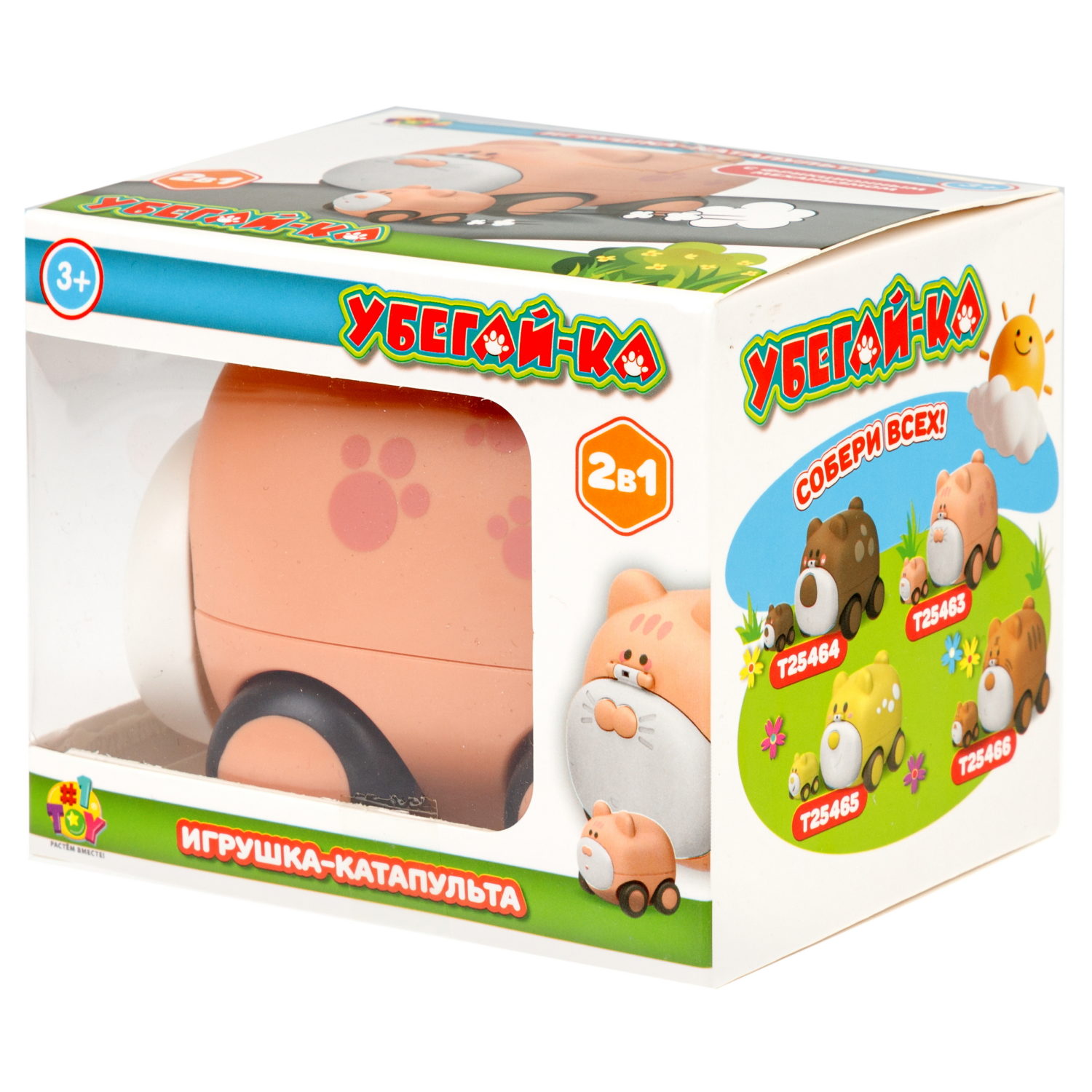 Кошка 1TOY Убегай-ка - фото 13