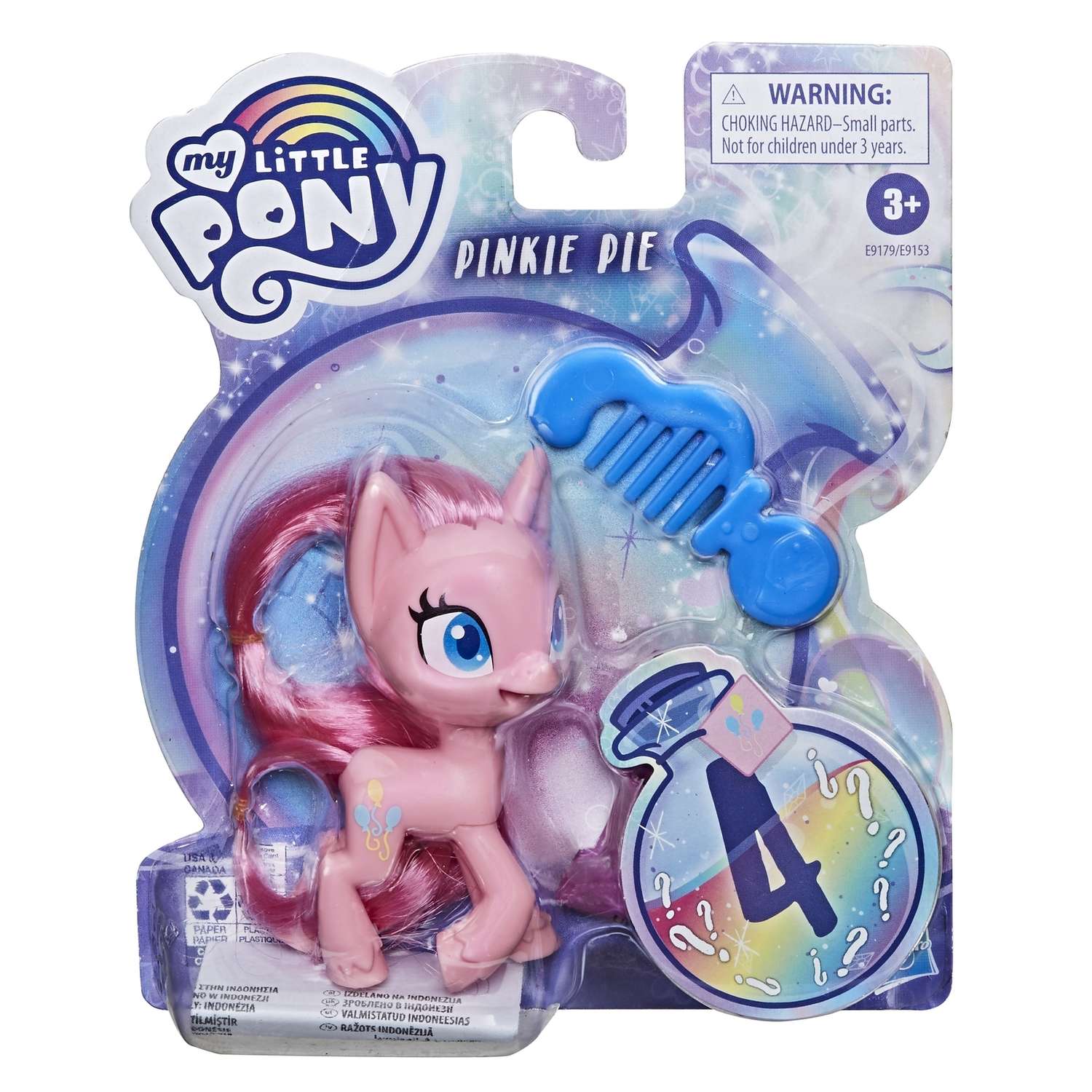Игровой набор My Little Pony - фото 2