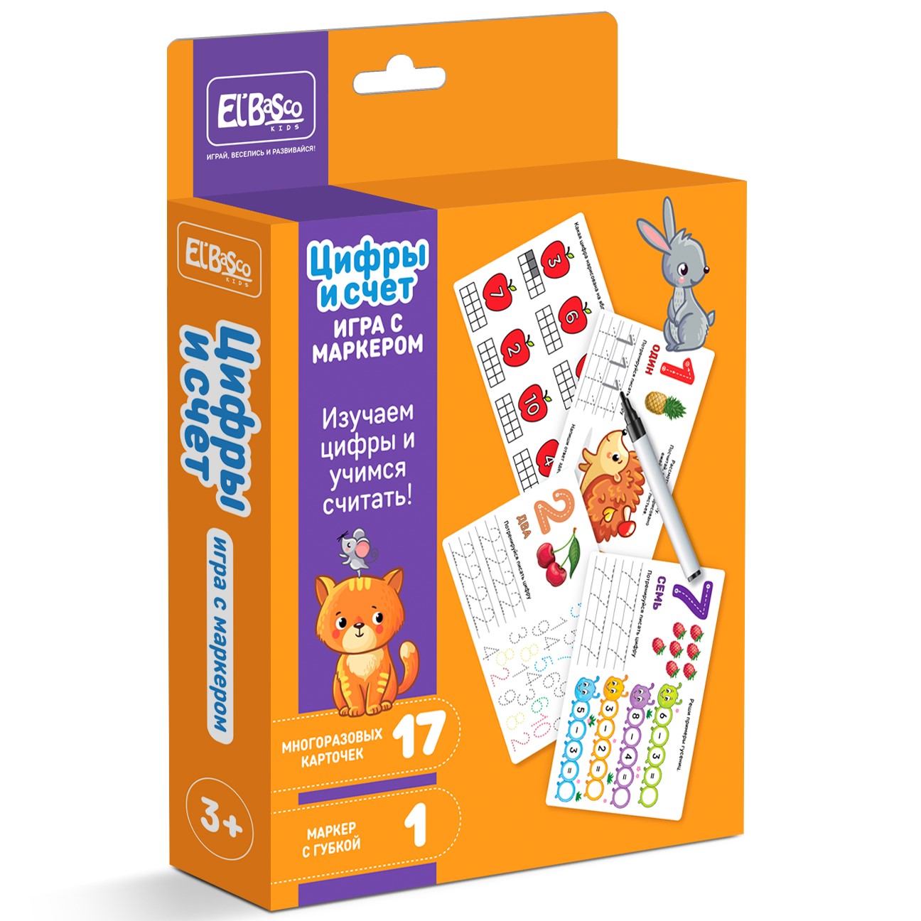 Настольная игра El BascoKids Счет - фото 9