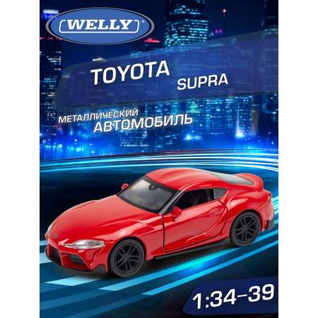 Автомобиль Welly Toyota Тойота Супра 1:34