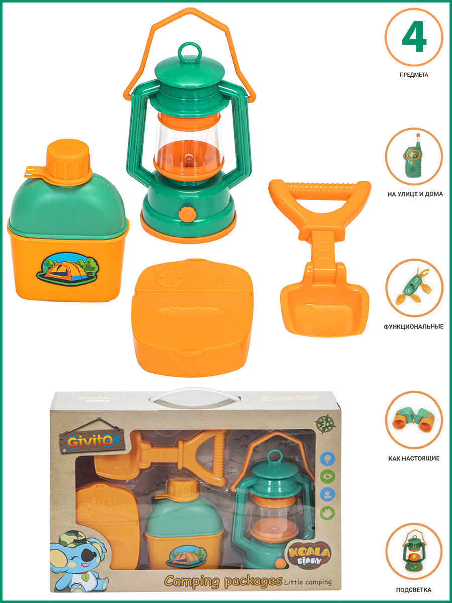 Игрушка Givito посуда 4 предм. - фото 1