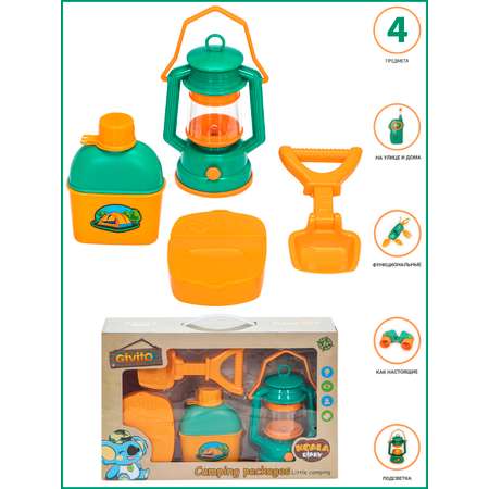 Игрушка Givito посуда 4 предм.