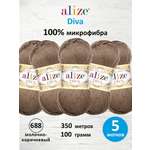 Пряжа для вязания Alize 100г 350м 5шт