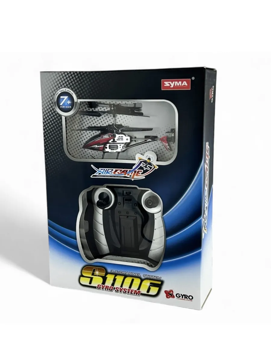 Автомобиль РУ SYMA - фото 6