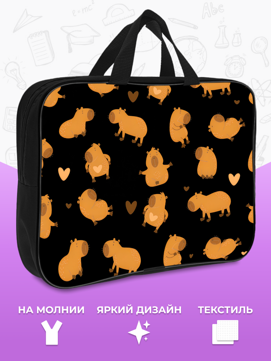 Папка с ручками AXLER А4 - фото 2