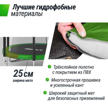 Батут каркасный Simple 6 ft UNIX line Color с внутренней защитной сеткой общий диаметр 183 см до 100 кг