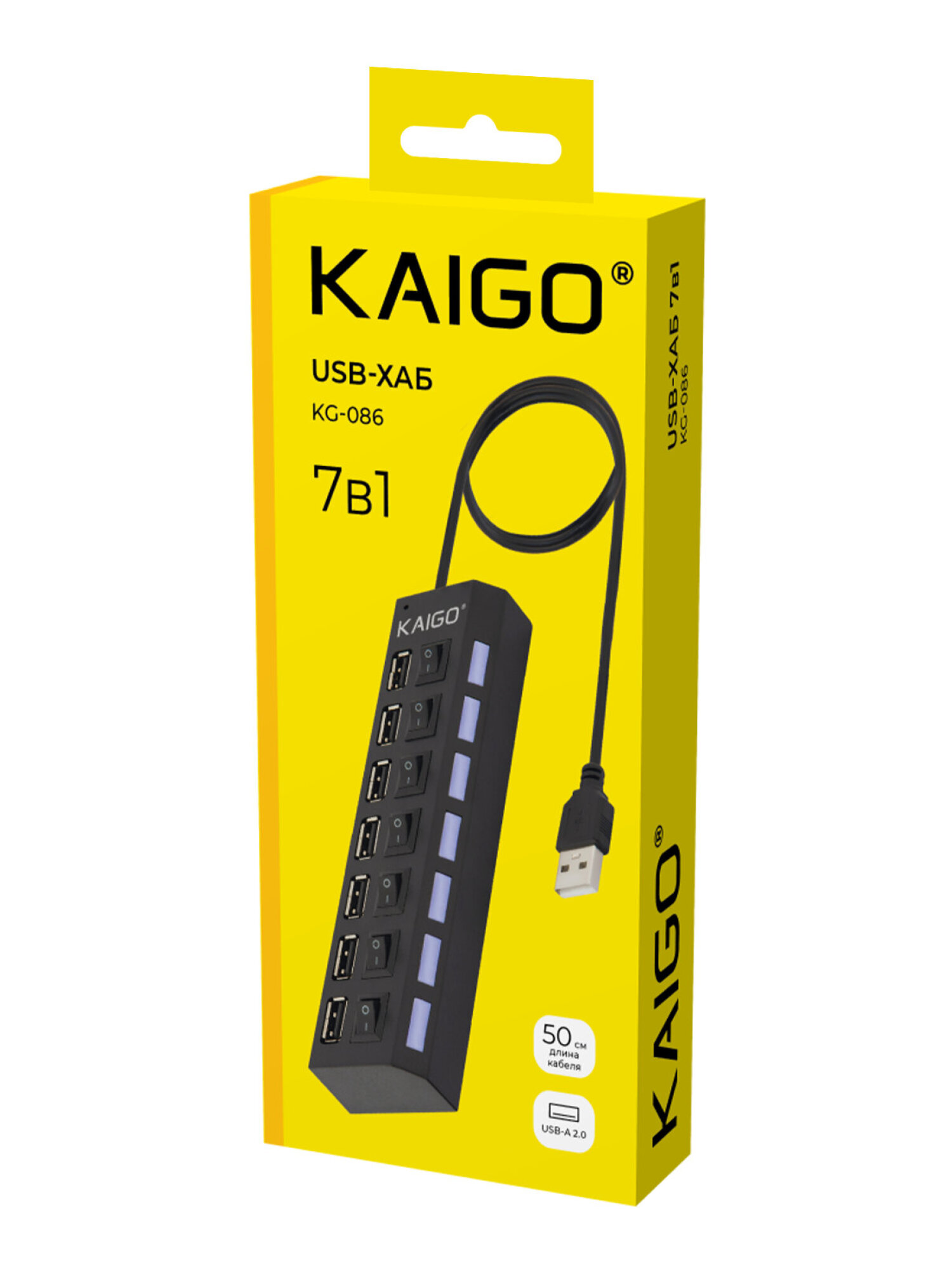 Хаб разветвитель KAIGO с выключателями 7xUSB 2.0 кабель 50 см - фото 4