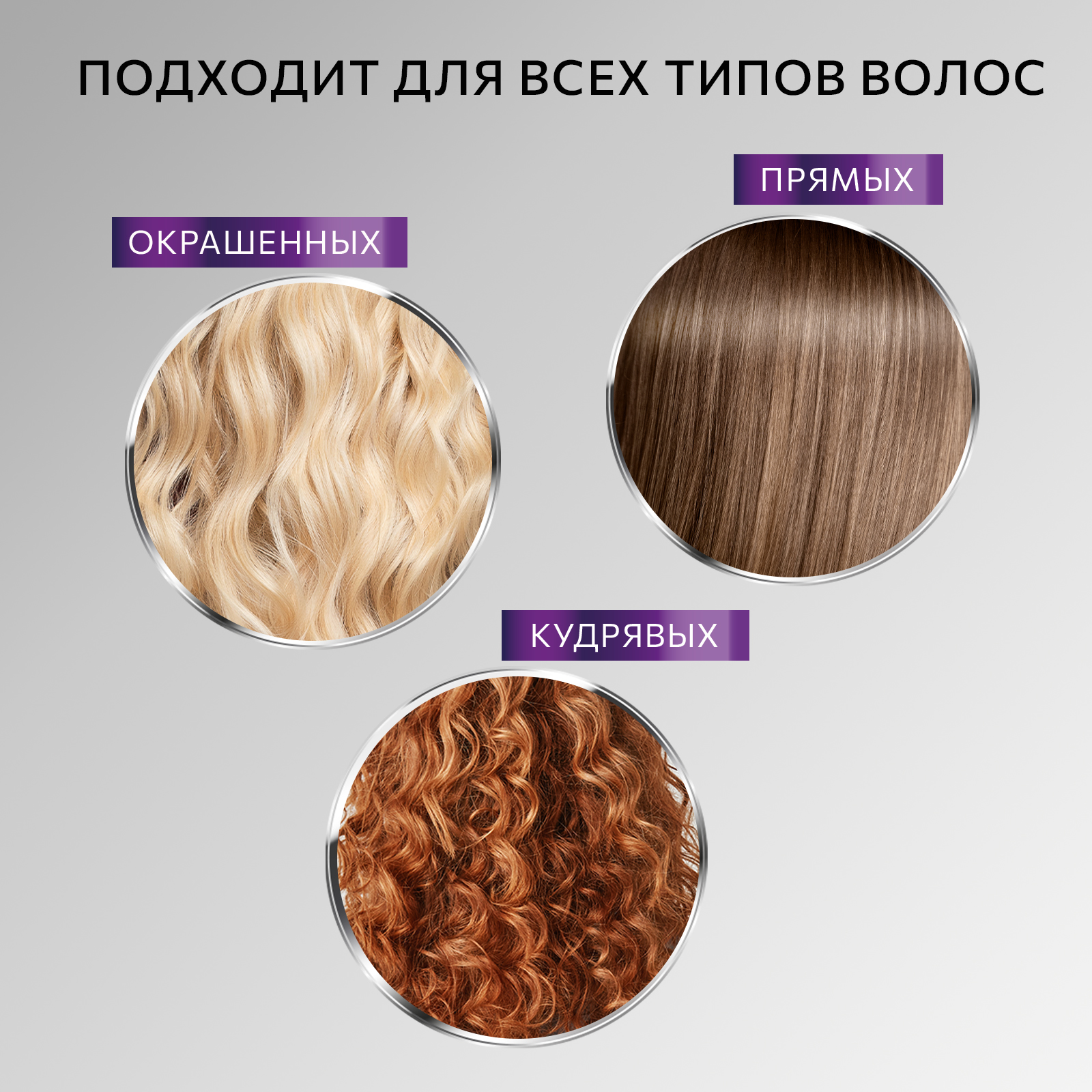 Маска-спрей Constant Delight для восстановления волос 24 в 1 200 мл - фото 8