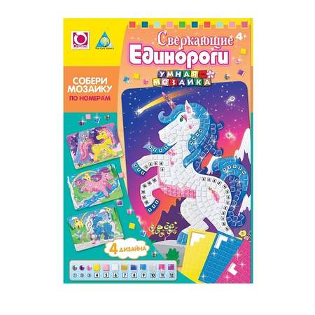 Мозаика Orb Factory в ассортименте