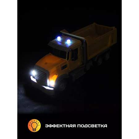 Самосвал РУ Veld Co 1:24