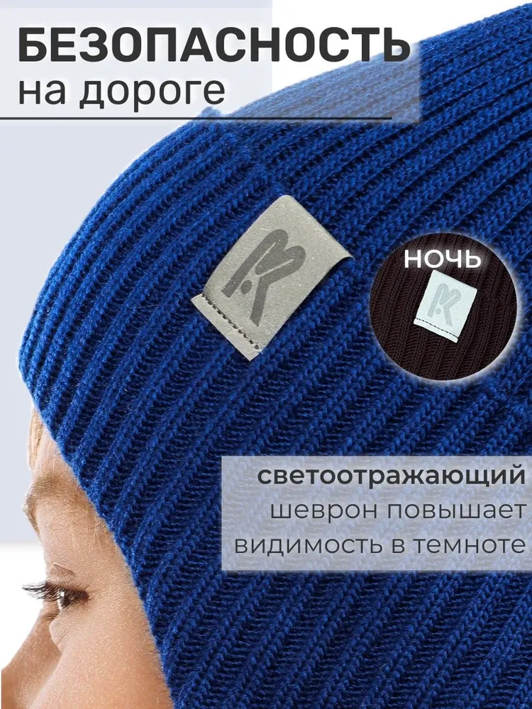 Шапка и снуд ПриКиндер U-Sp232987 Цвет: Василек - фото 3