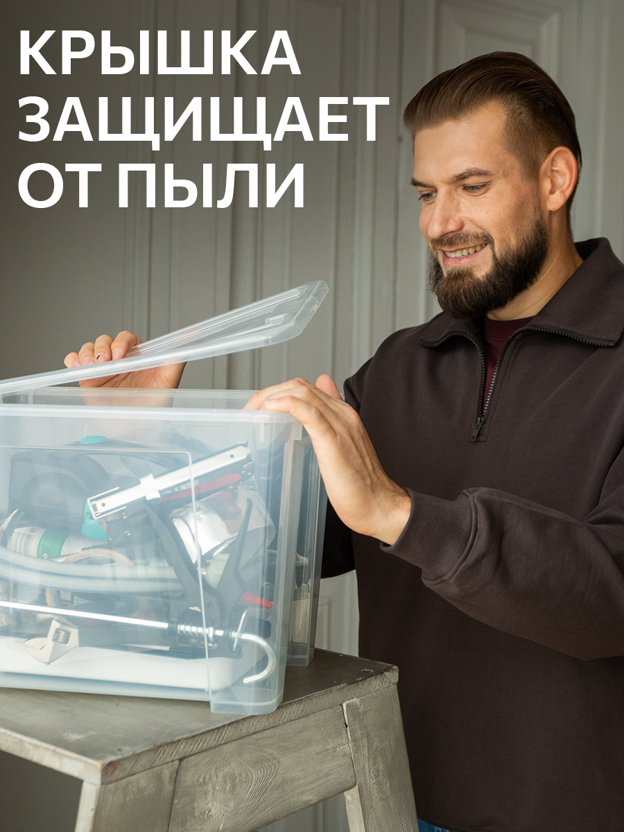 Контейнер для хранения IKEA САМЛА - фото 2