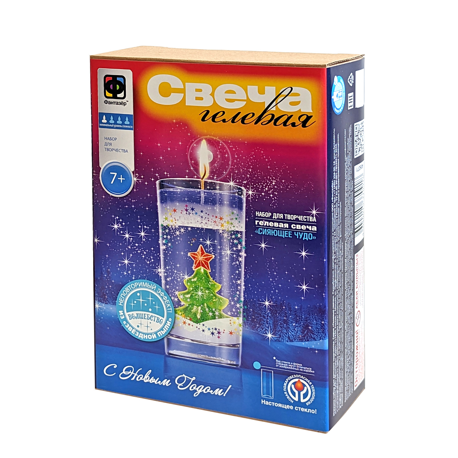Набор для творчества Фантазер Новый год Сияющее чудо - фото 1