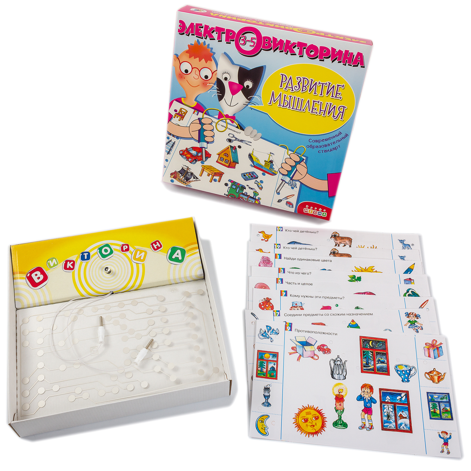 Настольная игра Дрофа-Медиа Электровикторина - фото 8