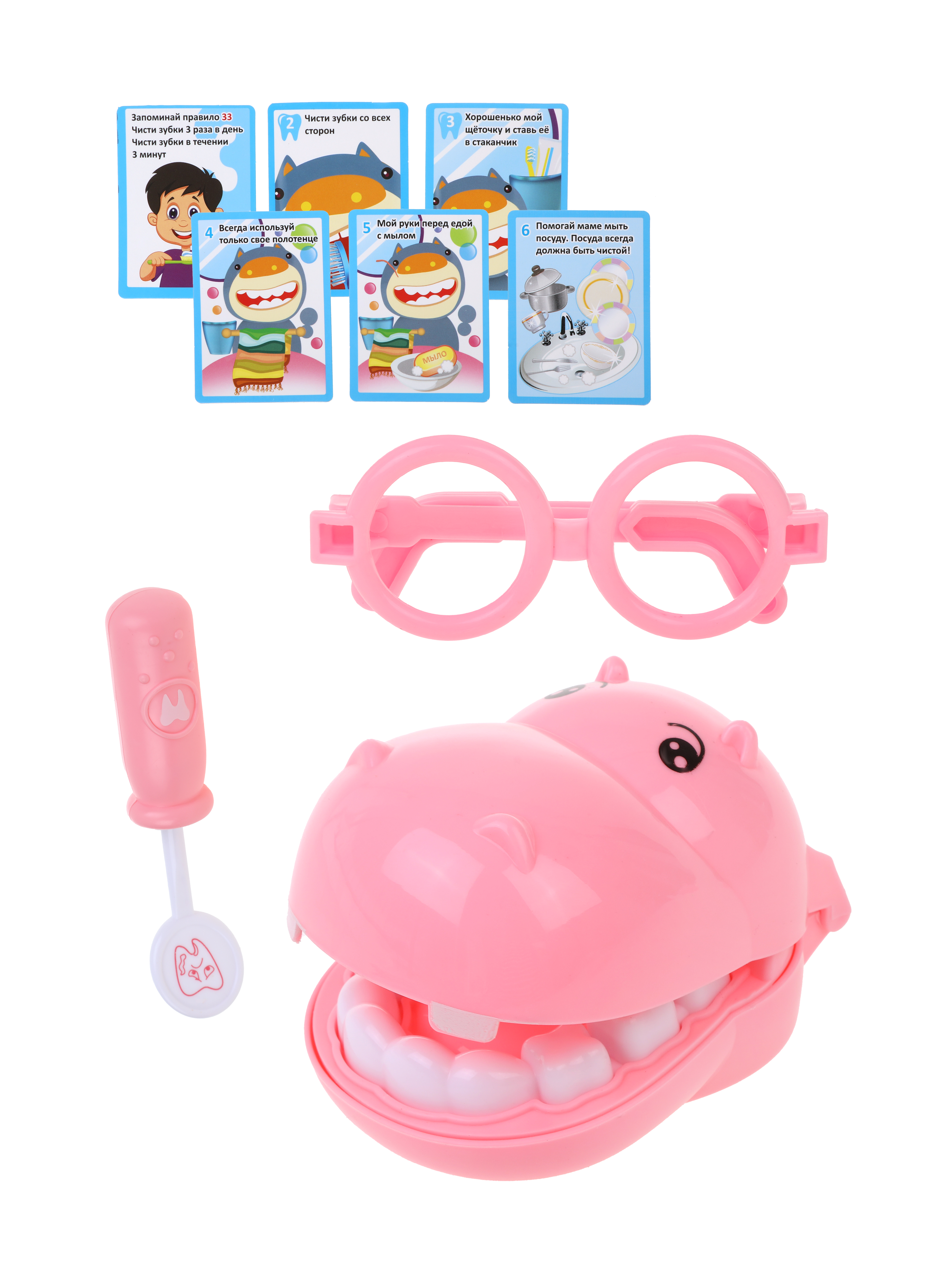 Игрушка Наша Игрушка Доктор (инструменты) - фото 4