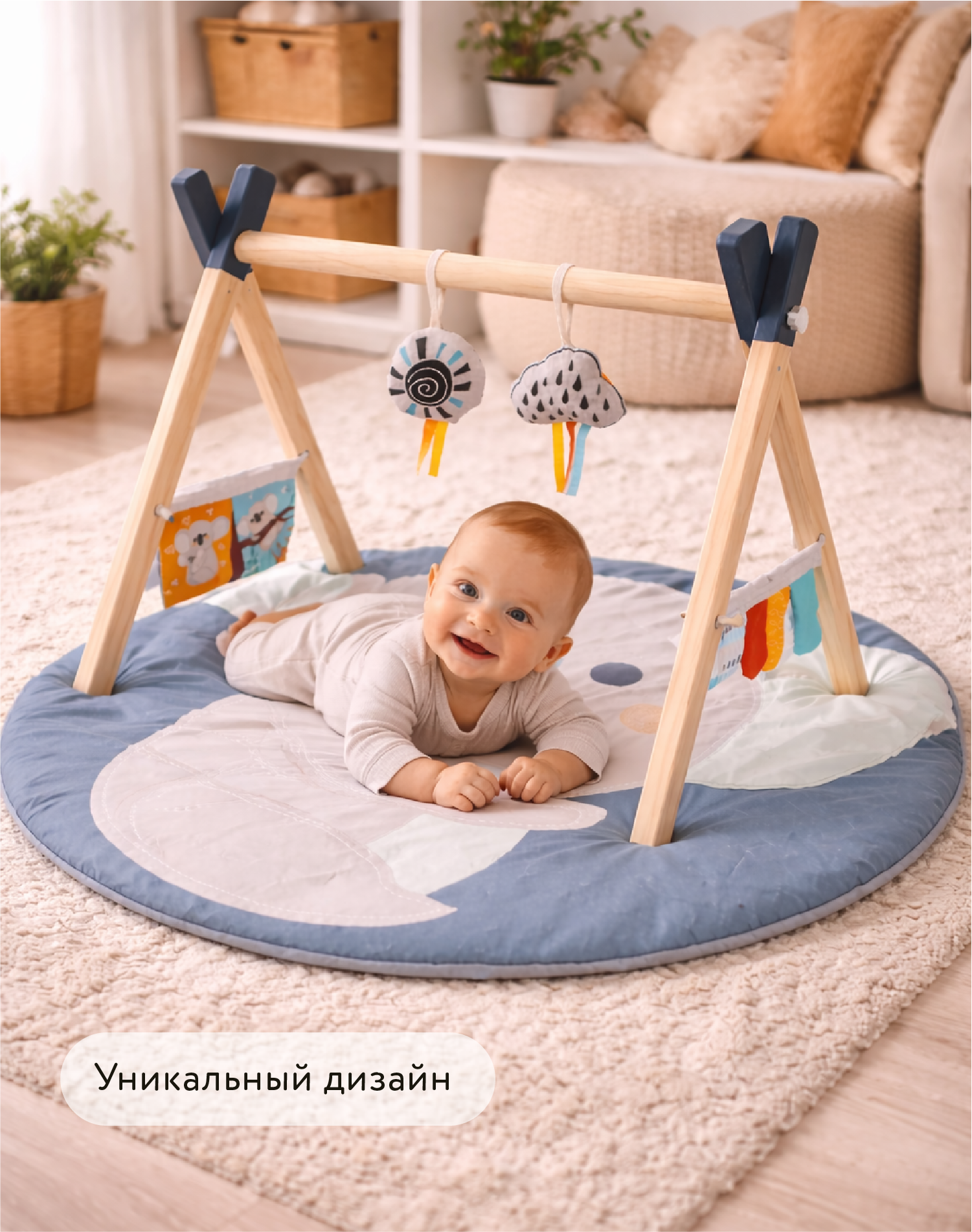 Коврик BabyGo коала - фото 3