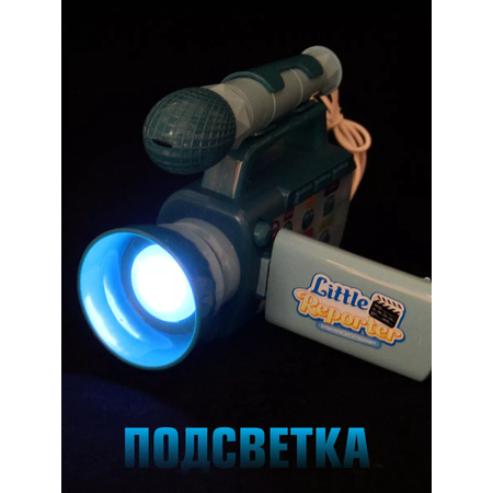Игрушка Veld Co Шпион (инструменты)