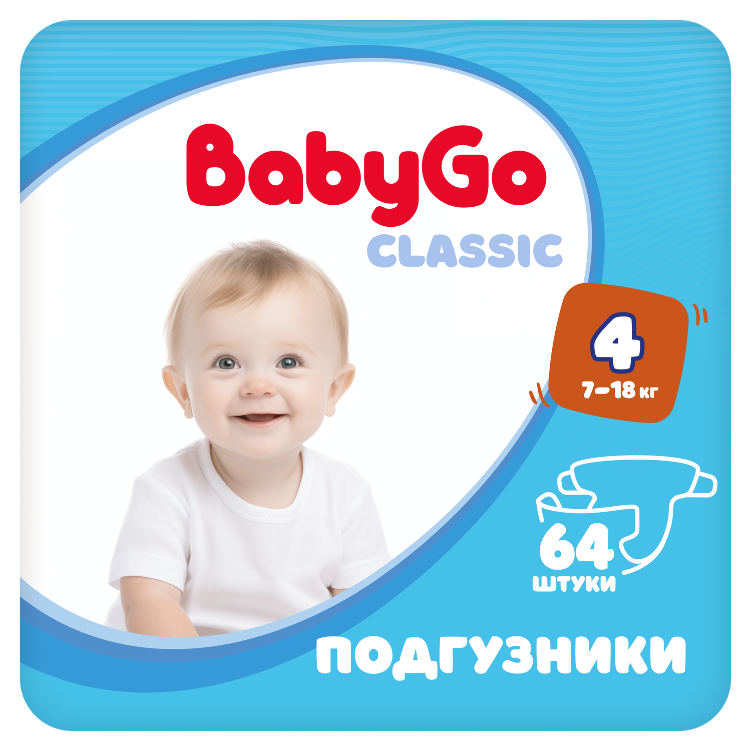 Подгузники BabyGo Classic 4 (7-18 кг) 64 шт. - фото 1