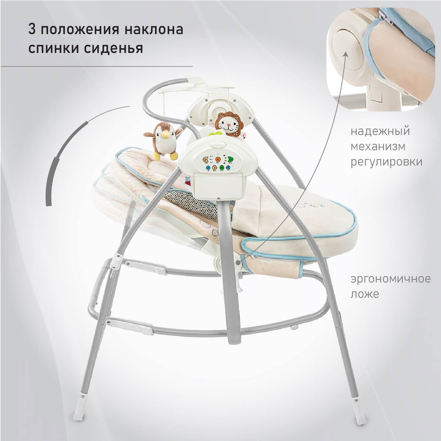 Качели Nuovita - фото 3