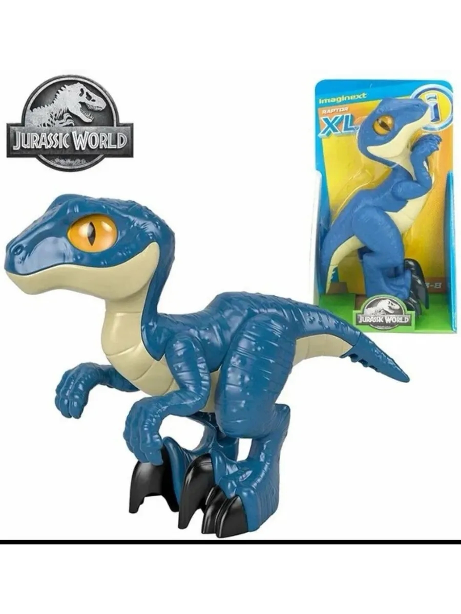 Фигурка IMAGINEXT - фото 1