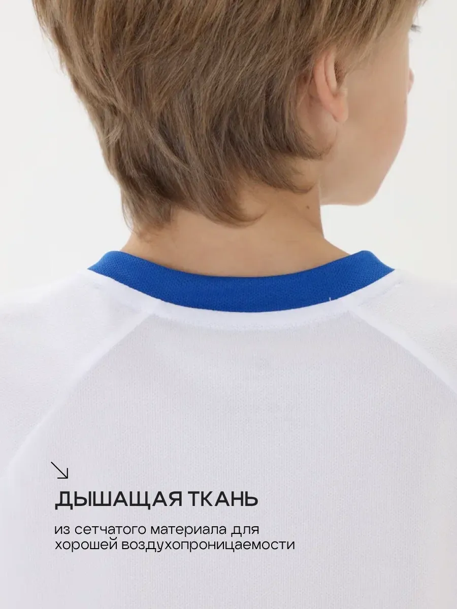 Костюм KELME 8451ZB3245-100 - фото 6