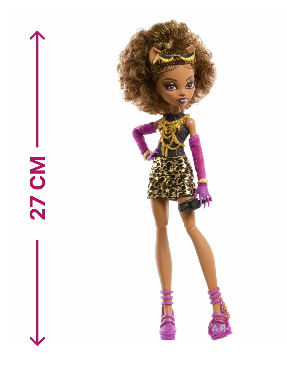 Кукла модельная Mattel Clawdeen Wolf Монстр Хай JBG80 Clawdeen Wolf - фото 6