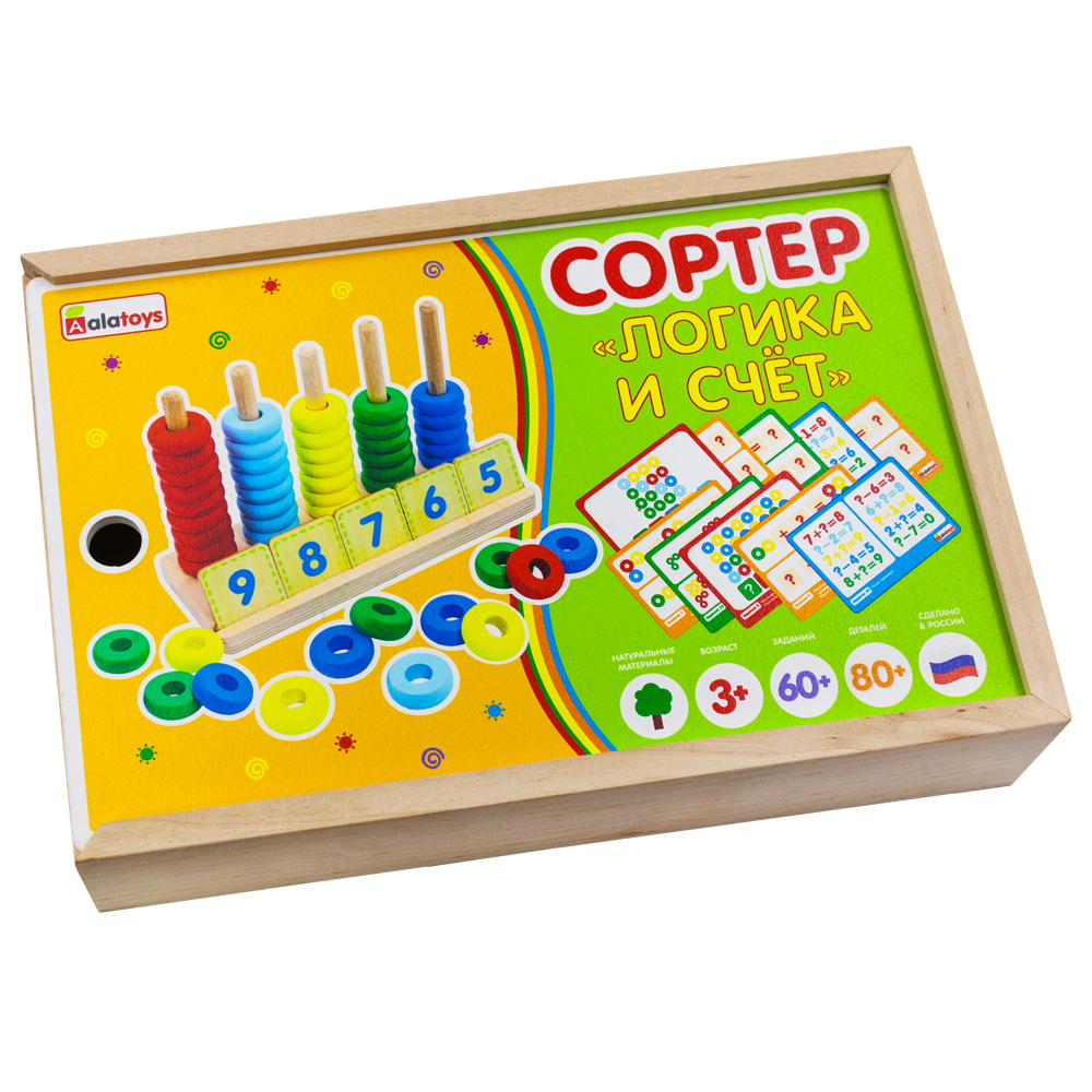 Игрушка Alatoys сортер Учимся считать в ассортименте - фото 14