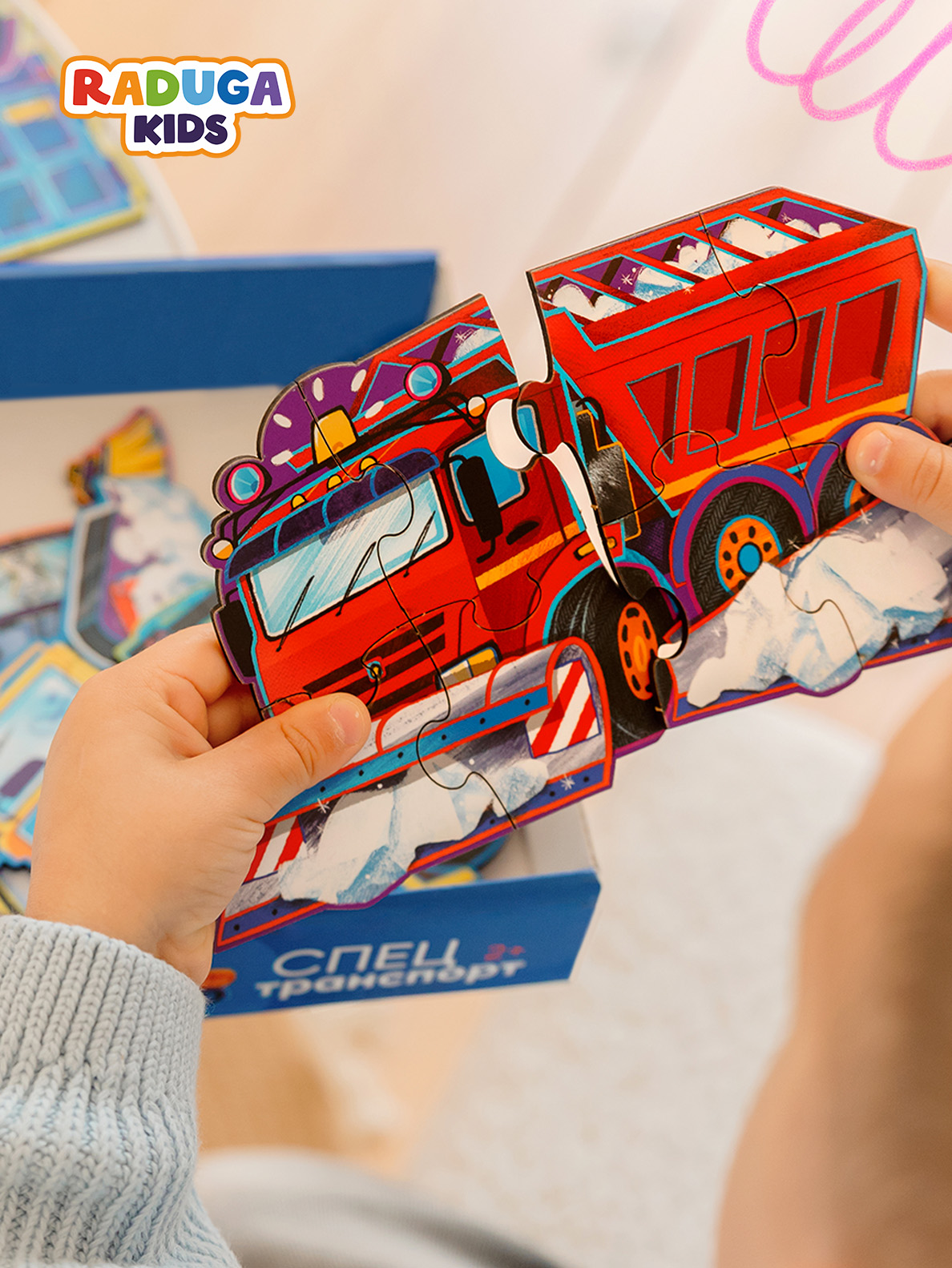 Пазл Raduga Kids деревянный - фото 10