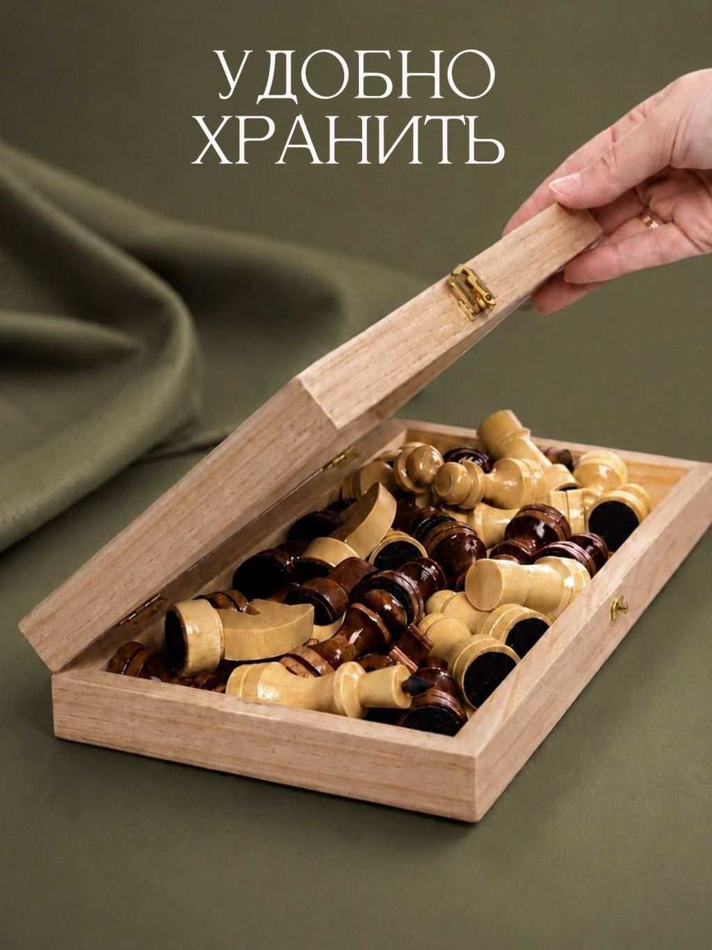 Настольная игра Десятое королевство - фото 3