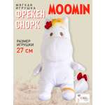 Мягкая игрушка Moomin бегемот Фрекен Снорк