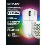 Беспроводная игровая мышь SVEN RX-G980W с ПО 50-26000 DPI (точек на дюйм)