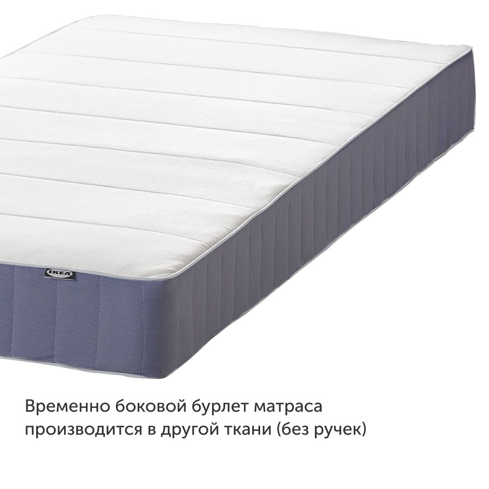 Матрас IKEA Вестмарка 200х90 - фото 3