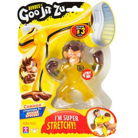 Тянучка GooJitZu