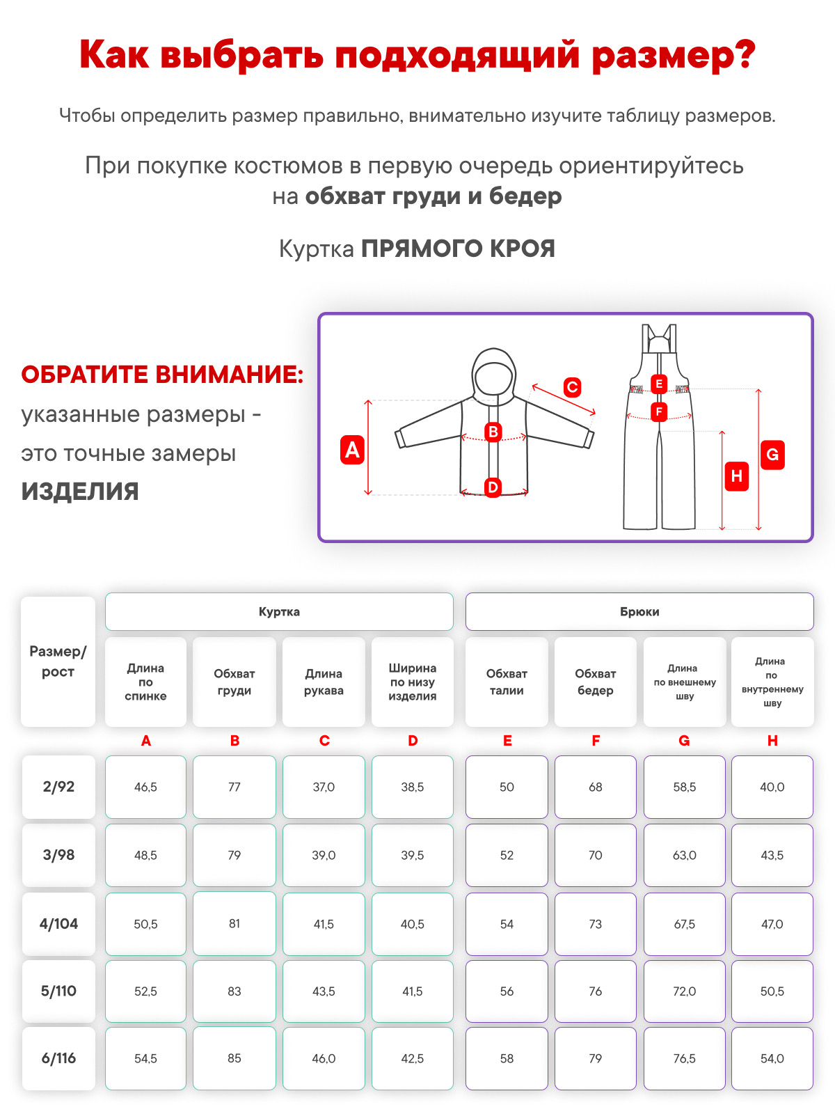 Костюм Premont SP322217KKHAKI - фото 16