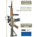 Снайперская винтовка Mioshi