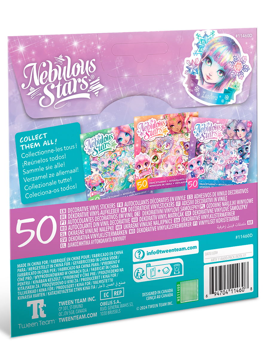 Наклейки Nebulous Stars 50 шт. - фото 4