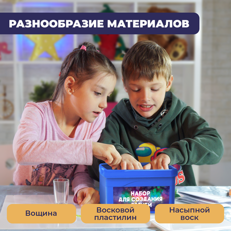 Набор LORI(колорит) Три техники свеча