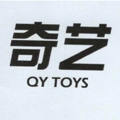 QY Toys