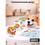 Конструктор QBRIX Серия Собаки Корги 123 дет.