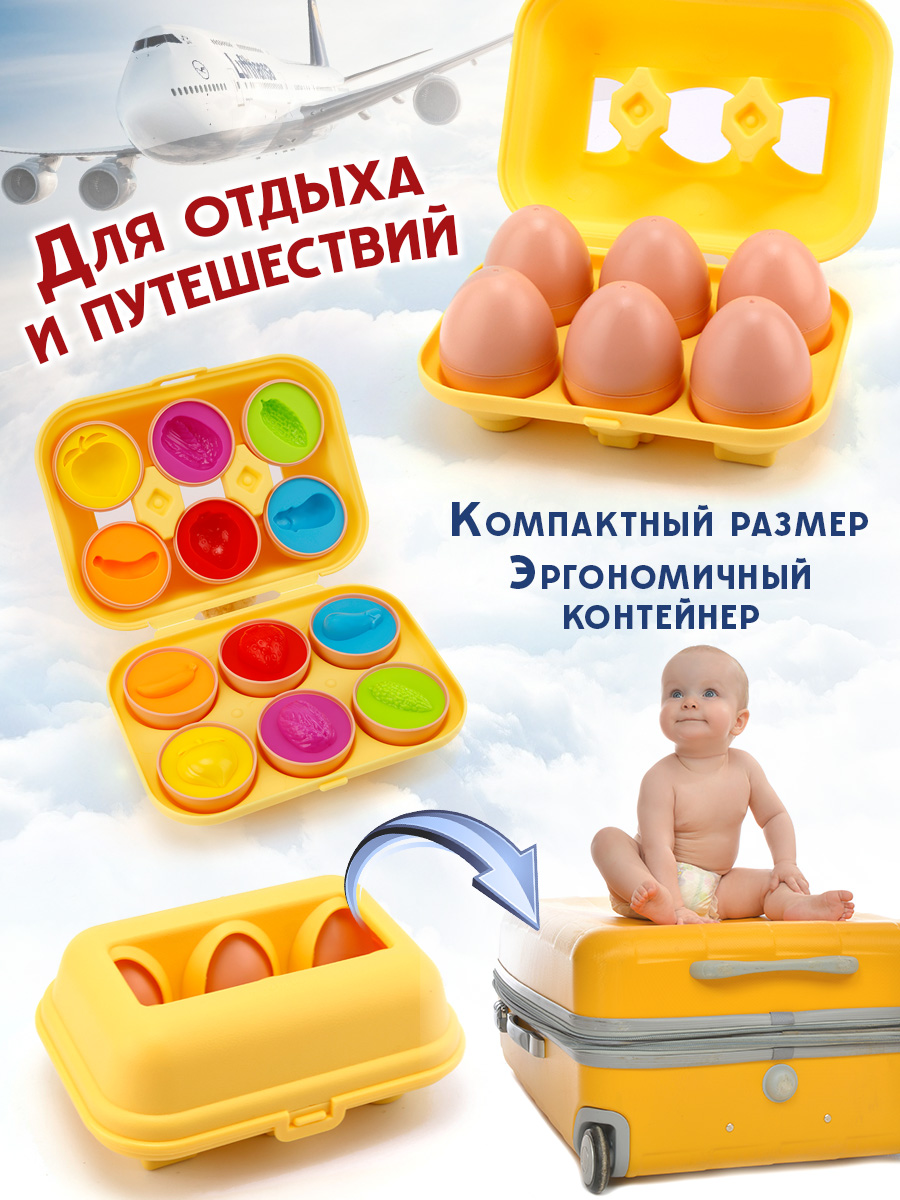 Игрушка TIPTOPOLIS сортер Коричневые - фото 7